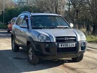 Used Hyundai Tucson 2006 Silver SUV