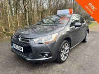 Used Citroën DS4 115 HP (84 kW) 2012 Grey Hatchback
