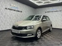 Used Skoda Fabia SE 75 HP (55 kW) 2015 Beige Hatchback