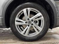 Used VW T-Roc R-line 150 HP (110 kW) 2025 Grey SUV