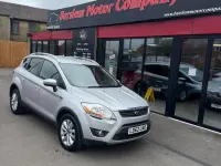 Used Ford Kuga Titanium 140 HP (102 kW) 2012 Silver SUV