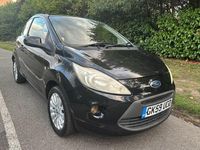 Used Ford Ka Zetec 69 HP (50 kW) 2009 Black Hatchback