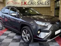 Used Toyota RAV4 Hybrid Design 218 HP (160 kW) 2020 Silver SUV