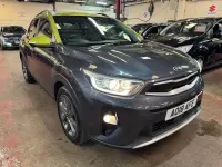 Used Kia Stonic First Edition 118 HP (86 kW) 2018 Grey SUV