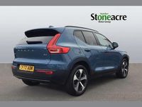 Used Volvo XC40 Ultimate 194 HP (142 kW) 2022 Blue SUV