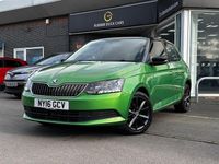 Used Skoda Fabia Colour Edition 2016 Green Hatchback