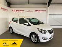 Used Vauxhall Viva 75 HP (55 kW) 2016 White Hatchback