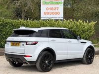 Used Land Rover Range Rover evoque HSE Dynamic 180 HP (132 kW) 2017 Hatchback