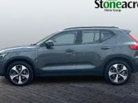 Used Volvo XC40 Plus 163 HP (119 kW) 2026 SUV
