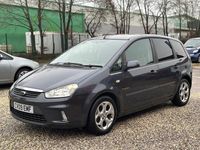 Used Ford C-MAX Zetec 99 HP (72 kW) 2009 Grey MPV