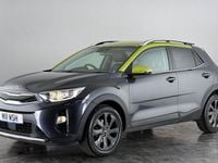 Used Kia Stonic 120 HP (88 kW) 2020 SUV