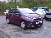 Used Peugeot 108 Allure 82 HP (60 kW) 2014 Mauve/purple Hatchback