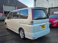 Used Nissan Serena 2008 White MPV