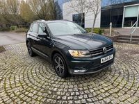 Used VW Tiguan SE 150 HP (110 kW) 2016 Green SUV
