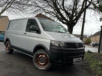 Used VW T5 102 HP (75 kW) 2012 Silver Van