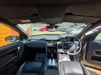 Used Land Rover Discovery Sport SE Dynamic 2020 Grey SUV