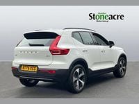 Used Volvo XC40 Plus 194 HP (142 kW) 2025 White SUV