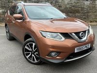 Used Nissan X-Trail N-TEC 130 HP (95 kW) 2015 Orange SUV