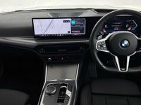 Used BMW 320 M Sport 184 HP (135 kW) 2026 Estate