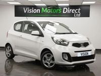 Used Kia Picanto Air 68 HP (50 kW) 2012 White Hatchback