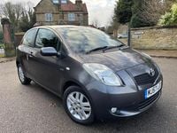 Used Toyota Yaris 2007 Grey Hatchback