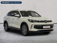 New VW Tiguan Match 130 HP (95 kW) 2026 White SUV