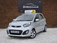 Used Kia Picanto Air 68 HP (50 kW) 2015 Silver Hatchback
