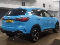 Used MG HS Trophy 162 HP (119 kW) 2024 Blue SUV