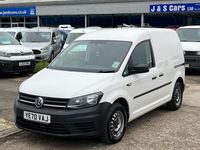 Used VW Caddy Startline 102 HP (75 kW) 2020 White MPV