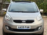Used Kia Venga 125 HP (91 kW) 2014 Silver Hatchback