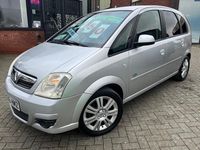 Used Vauxhall Meriva Active 2006 Silver MPV