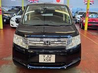 Used Honda Stepwgn 2023 Black