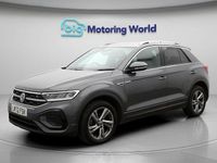 Used VW T-Roc R-line 150 HP (110 kW) 2025 SUV