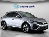 Used VW T-Roc R 296 HP (217 kW) 2023 Silver SUV