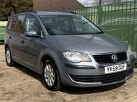 Used VW Touran S 105 HP (77 kW) 2009 Grey MPV