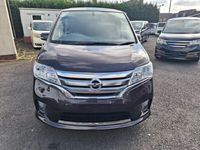 used Nissan Serena S-Hybrid Highway star