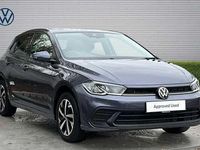 Used VW Polo Match 95 HP (69 kW) 2025 Smokey grey metallic Hatchback