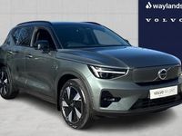 New Volvo EX40 Plus 185 kW (252 HP) 2026 SUV