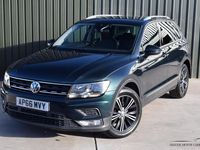 Used VW Tiguan SE 150 HP (110 kW) 2017 Green SUV