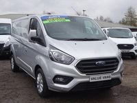 Used Ford Transit Custom Limited 130 HP (95 kW) 2023 Silver Van