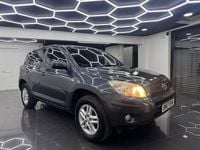 Used Toyota RAV4 134 HP (98 kW) 2007 Grey SUV