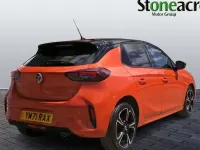 Used Vauxhall Corsa Edition 101 HP (74 kW) 2022 Orange Hatchback