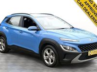 Used Hyundai Kona SE 120 HP (88 kW) 2021 SUV