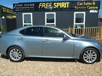 Used Lexus IS250 204 HP (150 kW) 2007 Sedan