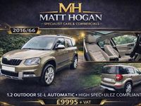 Used Skoda Yeti SE L 110 HP (80 kW) 2016 Green SUV