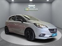 Used Vauxhall Corsa Edition 88 HP (64 kW) 2016 Silver Hatchback