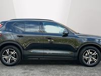 Used Volvo XC40 Plus 163 HP (119 kW) 2023 SUV