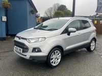 Used Ford Ecosport Titanium 125 HP (91 kW) 2017 Silver SUV