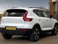 Used Volvo XC40 Plus 161 HP (118 kW) 2025 White SUV
