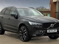 Used Volvo XC60 Ultra 247 HP (181 kW) 2025 Black SUV